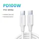 100W PVC White