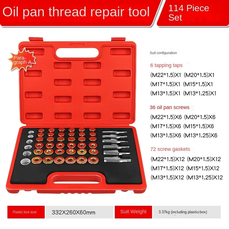 Automotive oil pan drain screw thread repair tool, sealing anti slip tooth gasket, engine oil pan screw