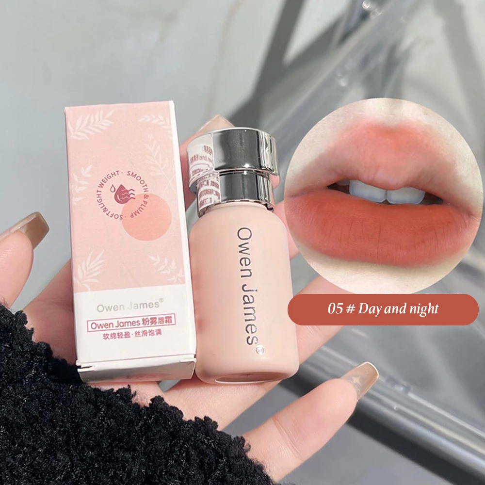 Small Powder Cream Lip Mud Matte Velvet Long-Lasting Lipstick That Does Not Fade Easily 4