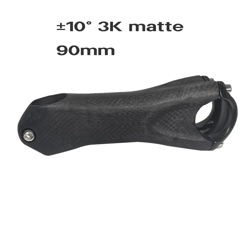 Ultra-Light Carbon Fiber Bicycle Stem, ±10° Angle, 80-130mm Length, 31.8mm Handlebar Clamp