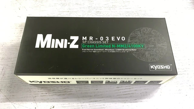 MINI-Z Racer MR-03EVO Chassis Set Green Limited (N-MM2/4100KV) 32798SP