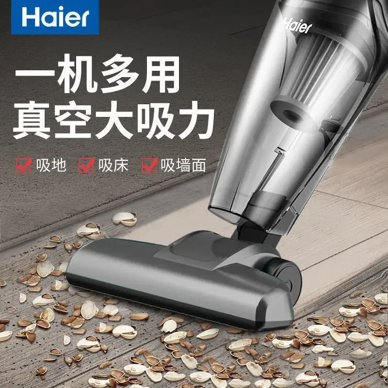 

Haier vacuum cleaner household small powerful suction power handheld carpet sofa pet cat hair mite removal ZL605C