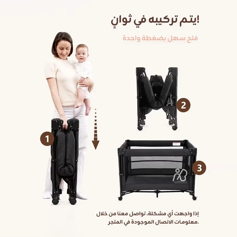 سرير أطفال متنقل باللون الأسود مع حقيبة حمل وحزام...