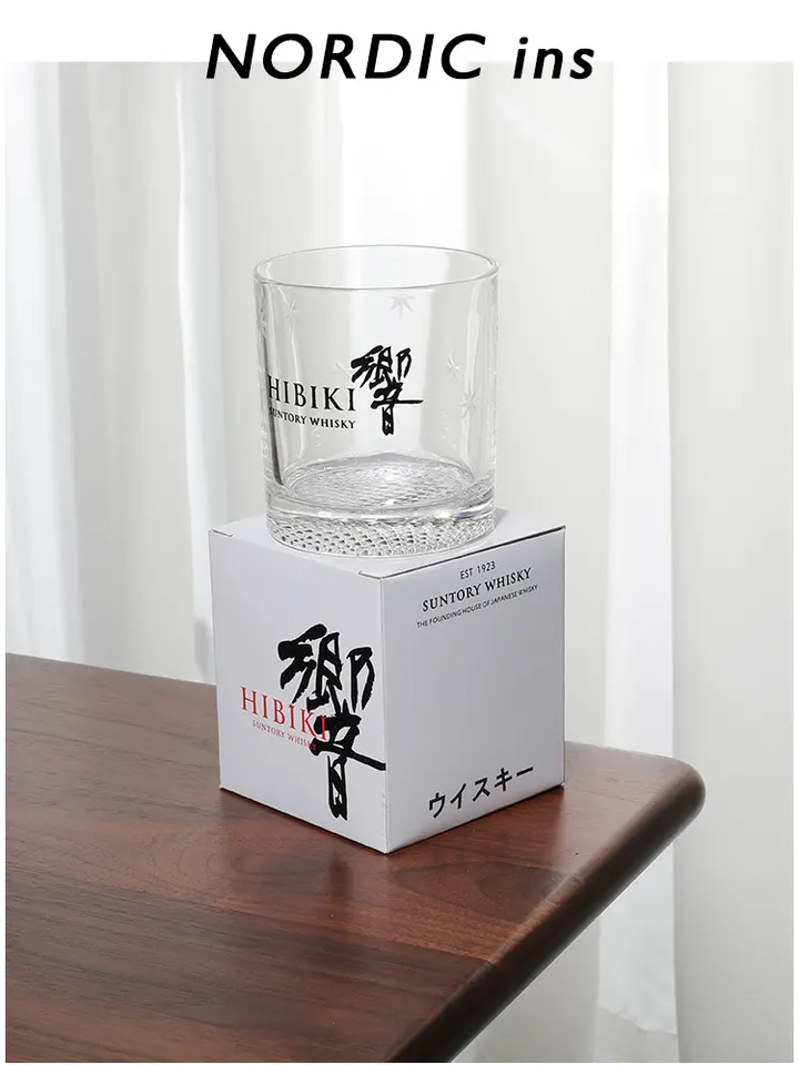 ウイスキー❗️keiさん専用です❗️ 楽天市場】【正規品】響 17年 700ml 43度 専用BOX（カートン
