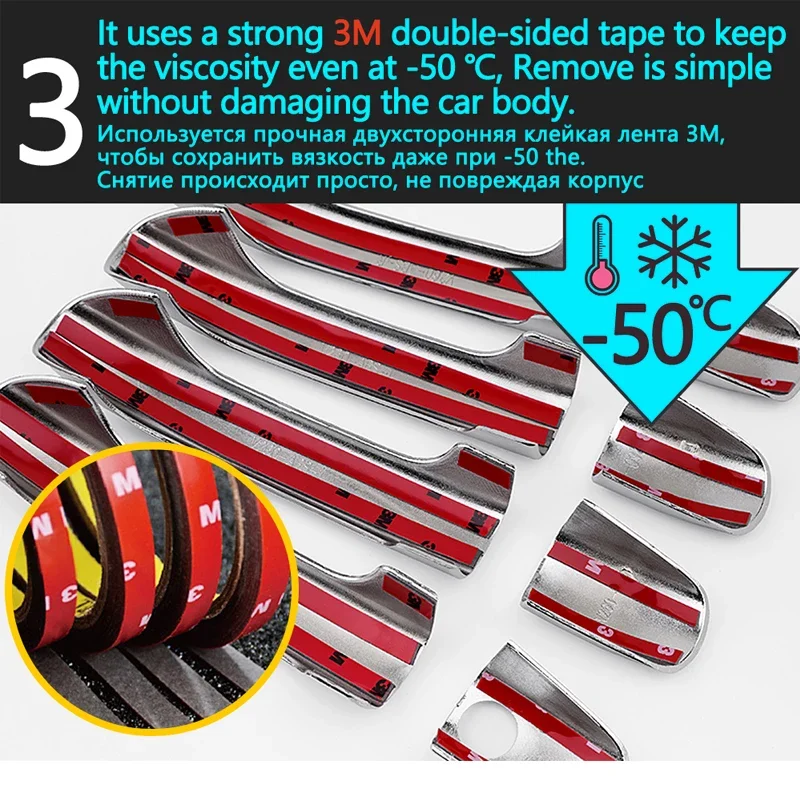 غطاء لباب السيارة من الكروم ، ملصقات واقية ، مناسب...