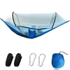 Automatic Quick Open Pole Outdoor Hammock Swing with Mosquito Net for Camping Anti-flip Double/Single Bed Outdoor Hammock Swing 3