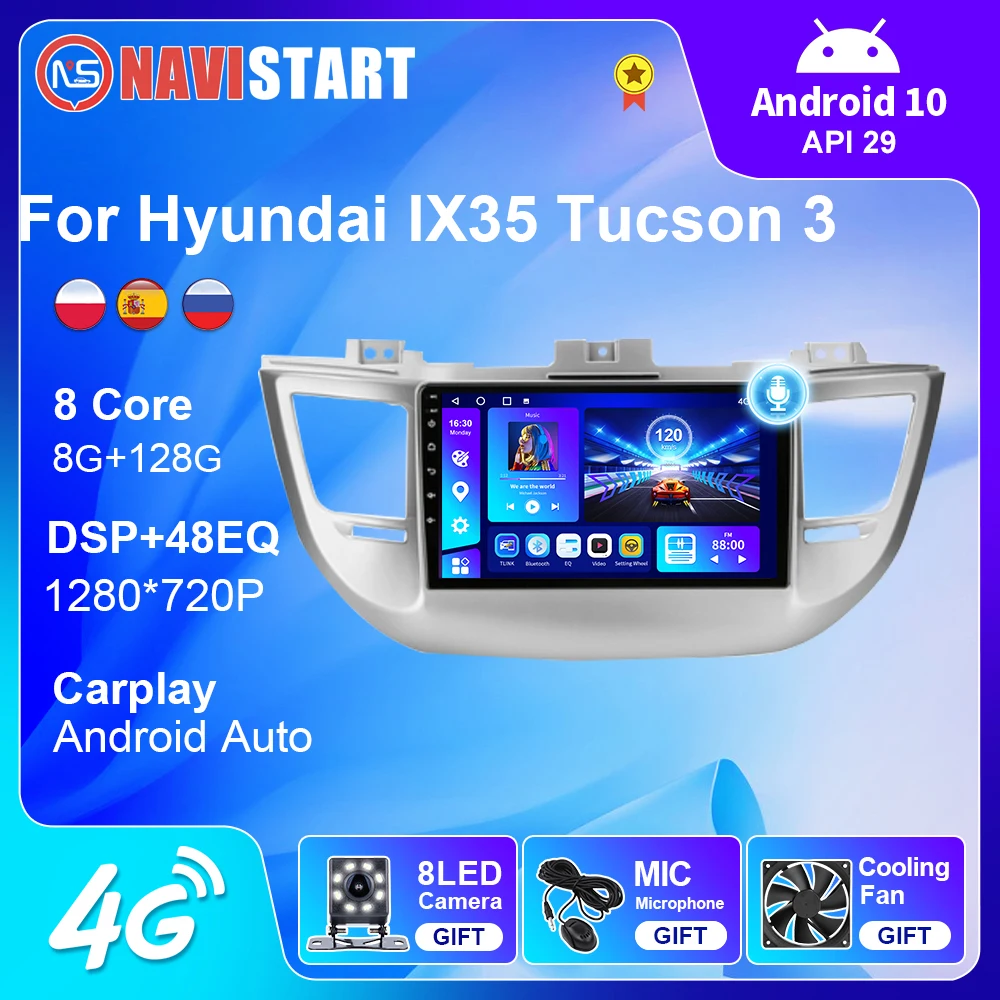 

NAVISTART Android 10 для Hyundai IX35 Tucson 3 2015-2018 мультимедийный автомобильный радиоприемник GPS-навигация 4G WIFI BT DSP Carplay 2 Din без DVD