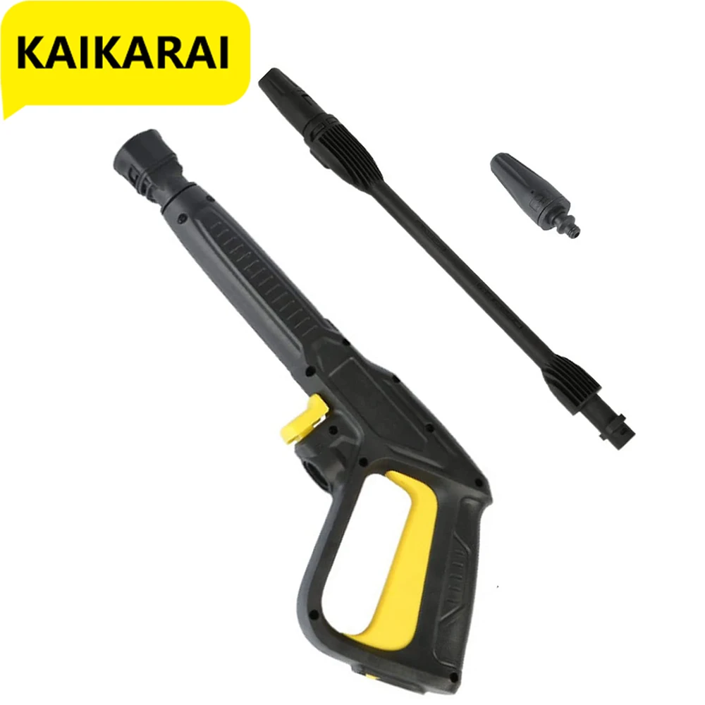 For Karcher K2k3k4k5k6k7high Pressurewater Gun Spray Gun For Cars High