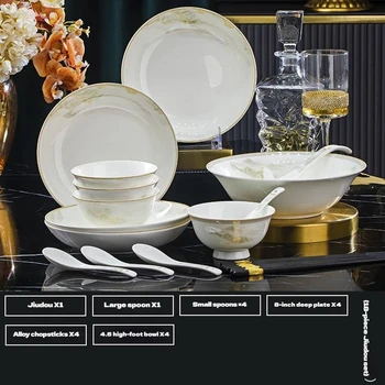 18-Piece Bone China Set 1
