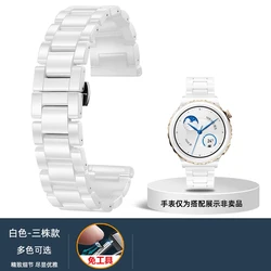 Ceramic Replacement Bracelet Strap for 22mm Watches - Durable & Stylish for Men and Women (A - white)