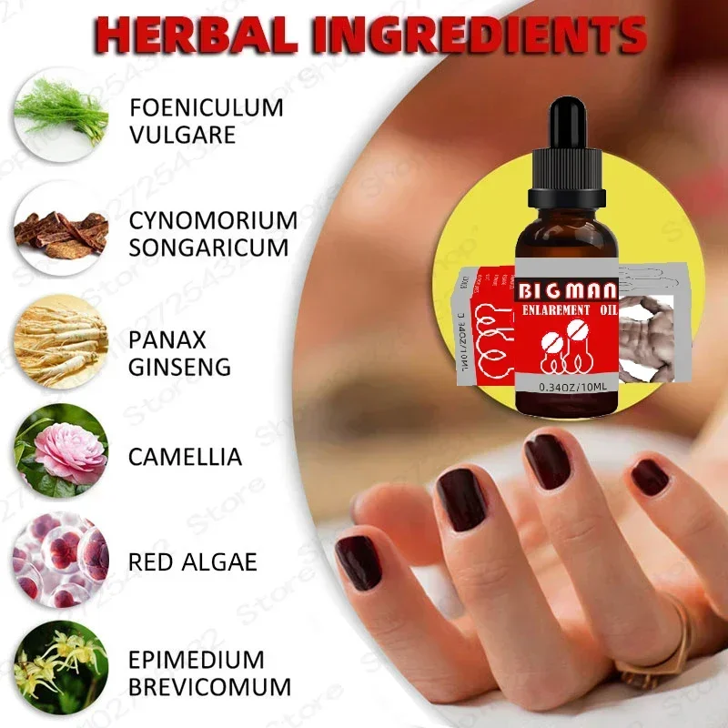 massage essential oil essential oil man care Men massage essence