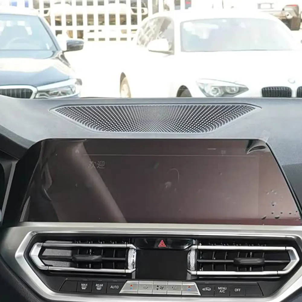BMW G42 G20 G21 G22 G23 G26 차량용 대시보드 경적 스피커 커버 사운드 오디오 스피커 커버 (BMW 2 3 4 시리즈 51456805541)