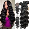 Human Hair Bundles with Closure Body Wave Brazilian Virgin Human Hair Weave 3 Bundles with 4x4 Lace Closure Natural Black Color 1