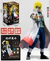 Minato