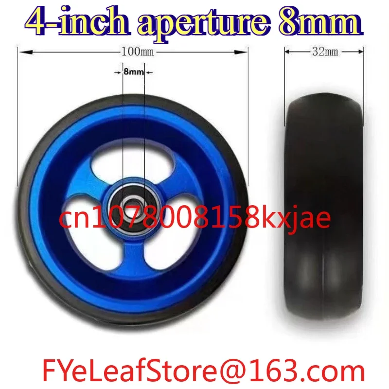 Aluminum Alloy Bearing Hole Diameter 8mm 1 Pair Wheelchair Accessories with Bearings 4-inch Universal Wheel PU Solid Wheel