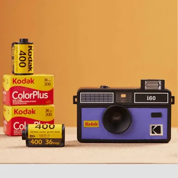 KODAK i60 Fotocamera 35mm Fotocamera a pellicola Fotocamera a pellicola riutilizzabile con flash Azzurro/Giallo/Bud Opzionale 135-36 35MM Colore Plus 200 Pellicola