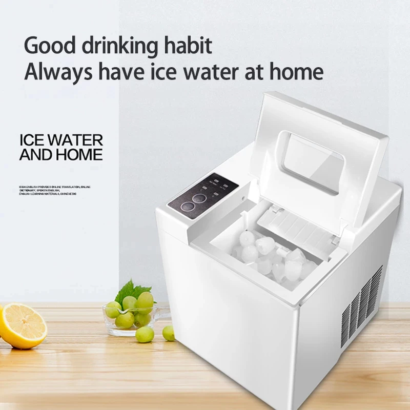 Household Automatic Ice Maker Portable Bullet Round Ball Ice Machines Microcomputer Control DIY Drink Ice Making Machine 220V 3