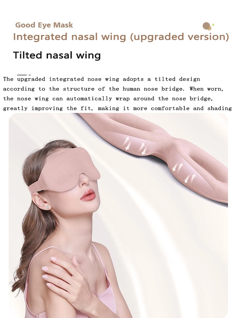 3D Sleeping Mask Block Out Light Sleep Mask For Eyes Soft Sleeping Aid Eye Mask for Travel Eyeshade Night Breathable Slaapmasker