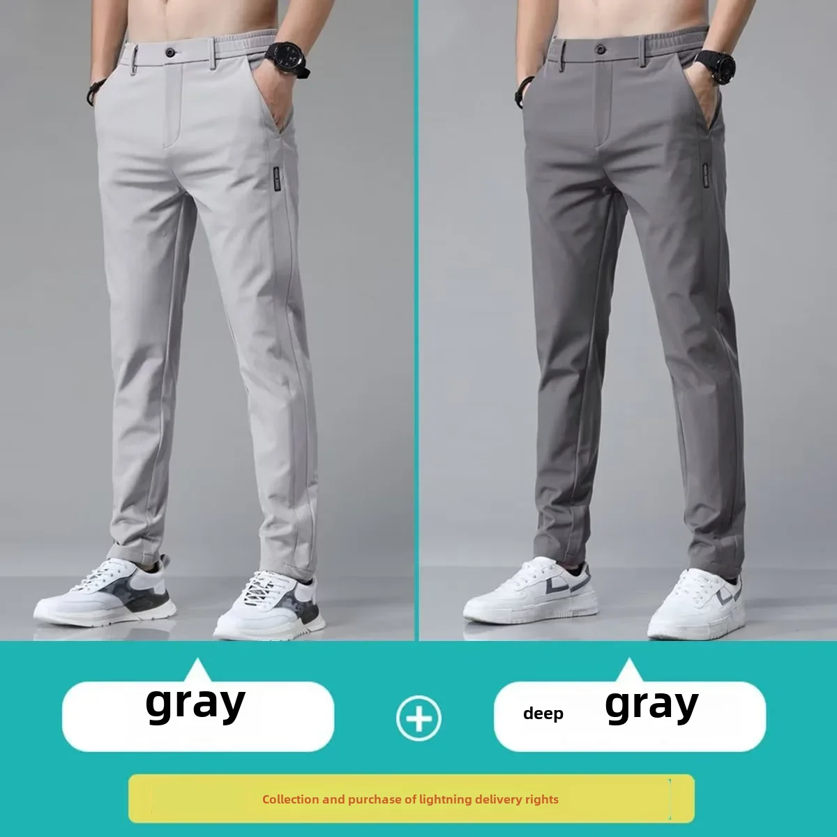 Gray