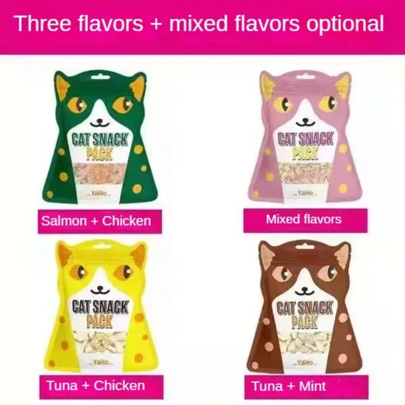 Cat Biscuits Cat Snacks Kitten Teething Sticks Pet Molar Nutrition Fattening Pet Snack Adult Reward Cookies Freeze Dried