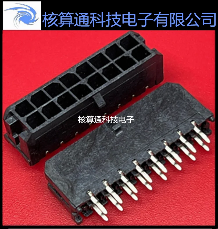 

Free shipping 0430451612 430451612 43045-1612 16P 3.0mm 10PCS