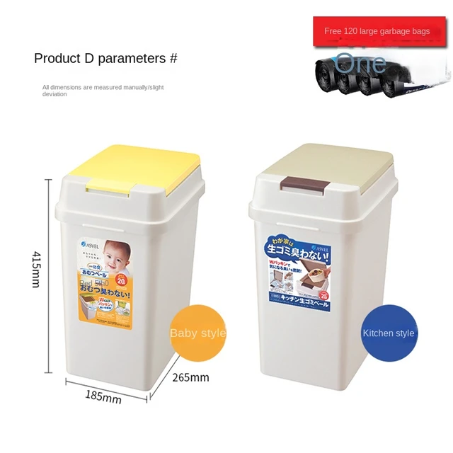 Umee-cubo de pañales para bebé con bolsas de basura regulares, sistema de  eliminación de pañales sin olor, sin olor, bote de basura - AliExpress