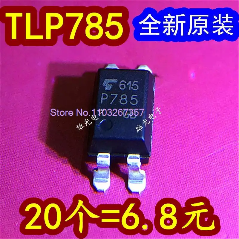 

5 шт./партия TLP785 TLP785GB SOP-4 20