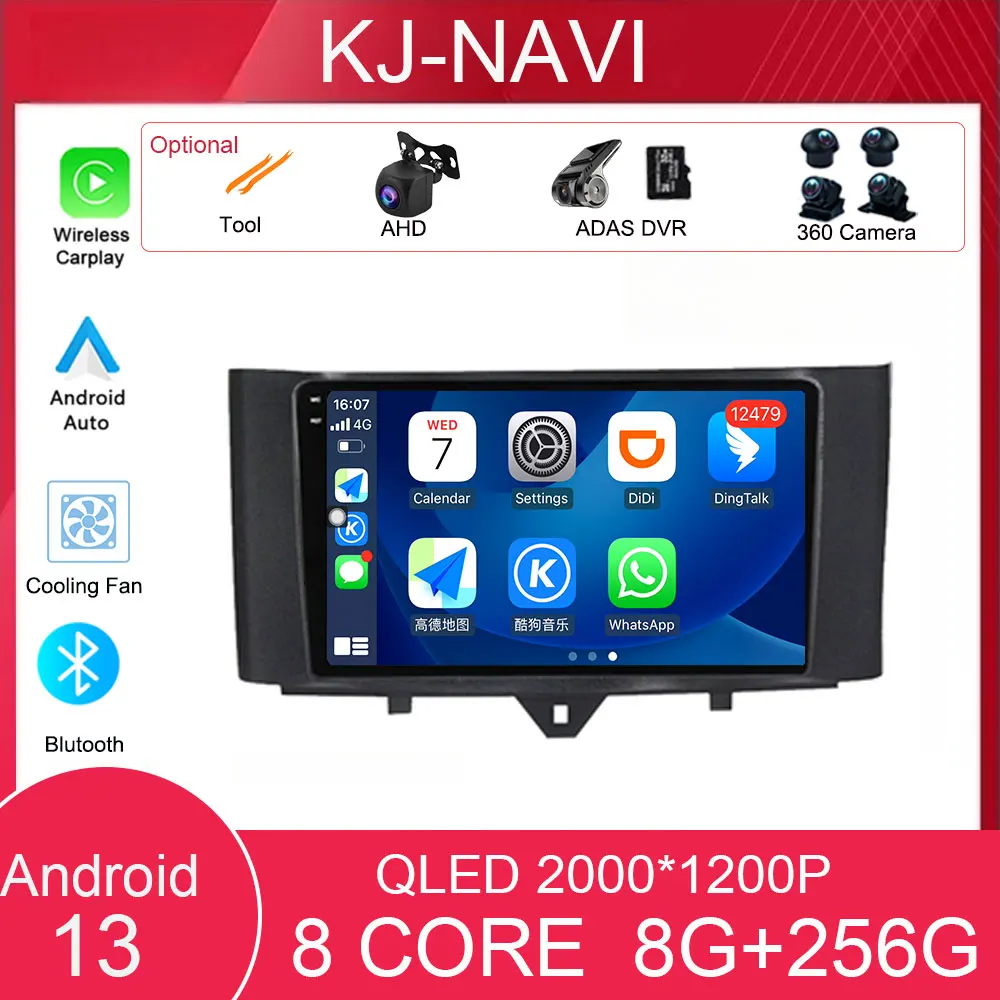 

Автомобильный навигационный экран Android 13 Carplay для Mercedes - Benz Smart для двух 2010 - 2015 Авто Радио стерео плеер WIFI DSP 4G LET