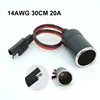 12V 24V car Female Cigarette Lighter Socket to SAE 2 Pin Quick Release Disconnect Connector Plug 14AWG 20A Extension Cable H2 2