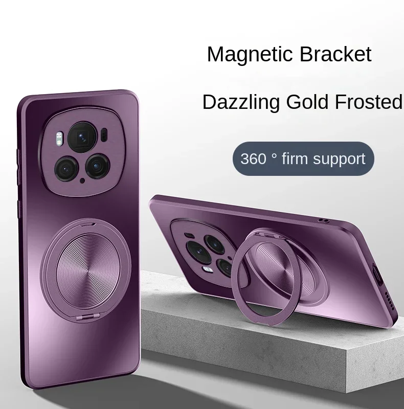 Magnetic Holder 360° Ring Stand Matte Hard Shell Shockproof Case