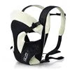 Baby Carrier Backpack Infant Backpack Wrap Front Carry 3 in 1 popular Breathable Baby Kangaroo Pouch ring sling baby carrier 4