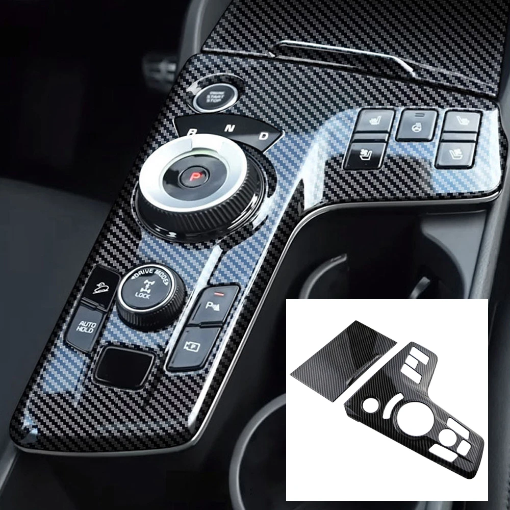 Premium Center Console Gear Shift Panel Cover Trim for Kia Sportage Accessories