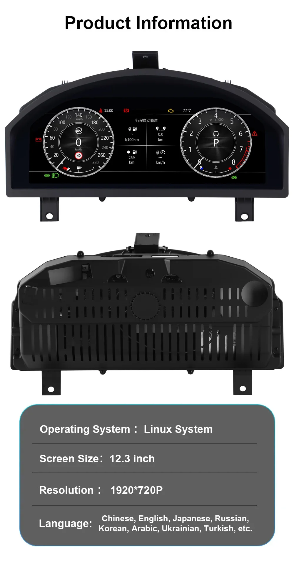 Digital Instrument Cluster For Land Rover Freelander 2 2007–2015 Speedometer,Das