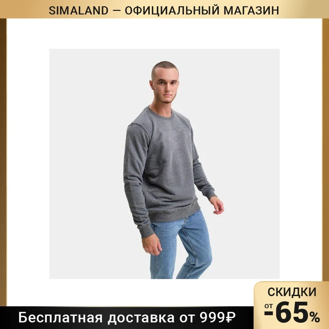 Sudadera Balenciaga antracita para hombre, ropa con capucha, talla XXL, 9129614 - AliExpress Mobile