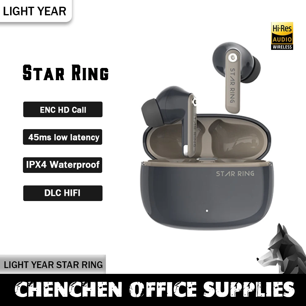 

Светильник Year Star Ring беспроводные наушники Bluetooth вкладыши HiFi DLC наушники активное шумоподавление ANC ENC IPX4 водонепроницаемые наушники