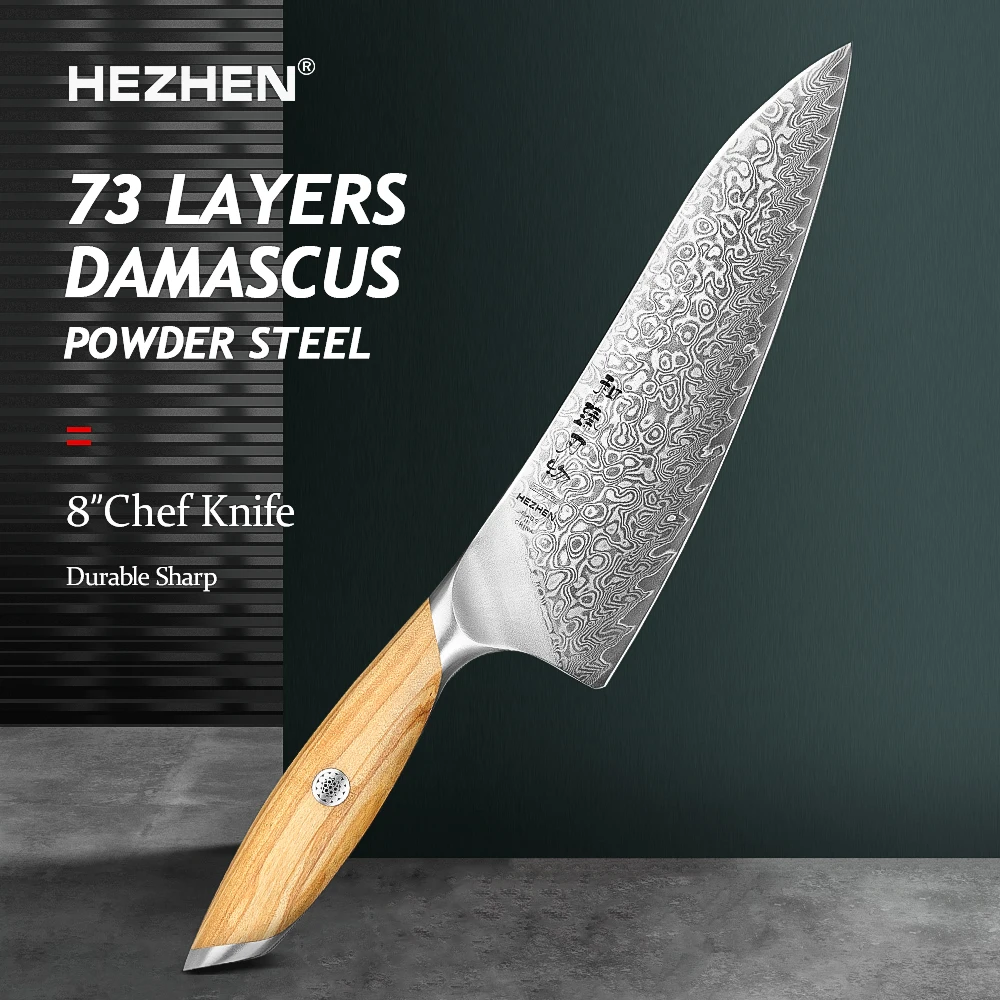 HEZHEN Flagship Series 8 Inch Chef Knife 73 Layers Powder Steel Core