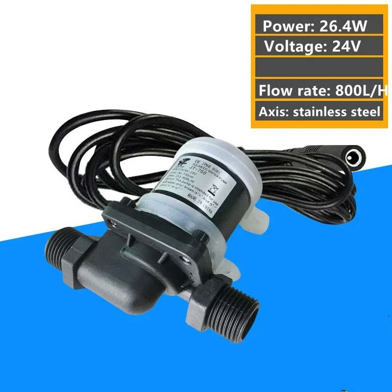 12V 24V DC Brushless Water Pump Silent 4 Points Threaded Solar Water Heater Shower Floor Heating Booster Pump IP68  Water Pump