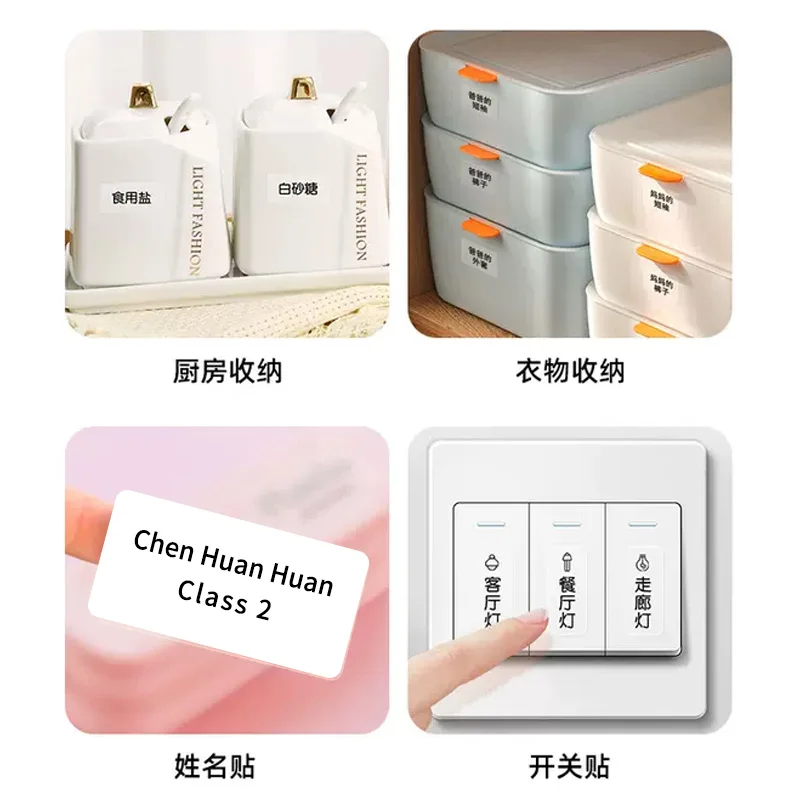 Label Stickers 5Roll Niimbot B21 B1 B3S Printer
