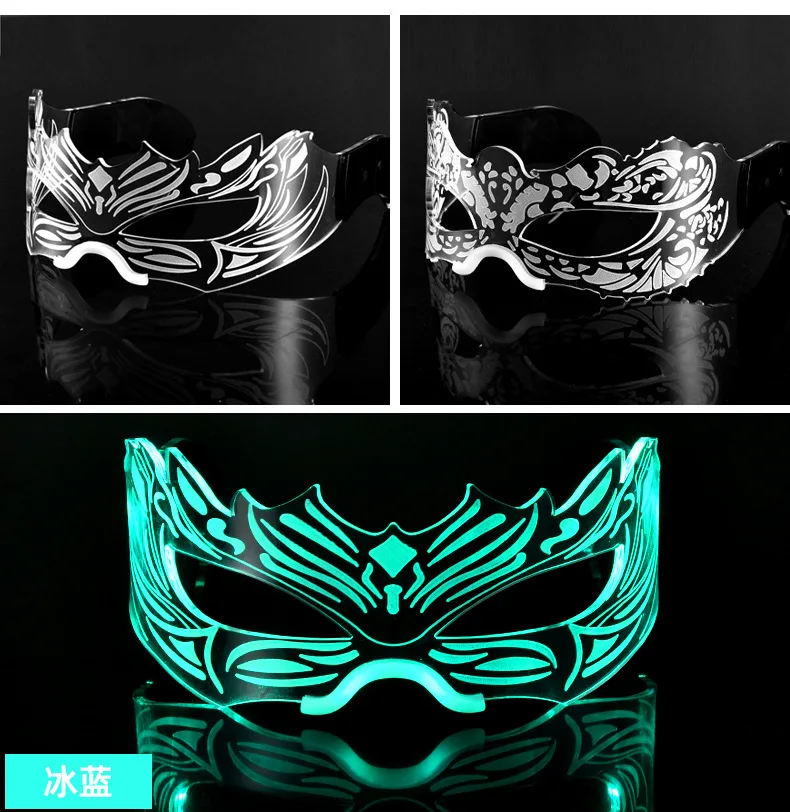 7 Colors Futuristic Mask,Light Up LED Visor Glasses for party rave festival
