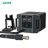 QUICK 861 Pro Hot Air Rework Station Soldering Station Intelligent Digital Display 1300W Desoldering Station For PCB Chip Repair 3