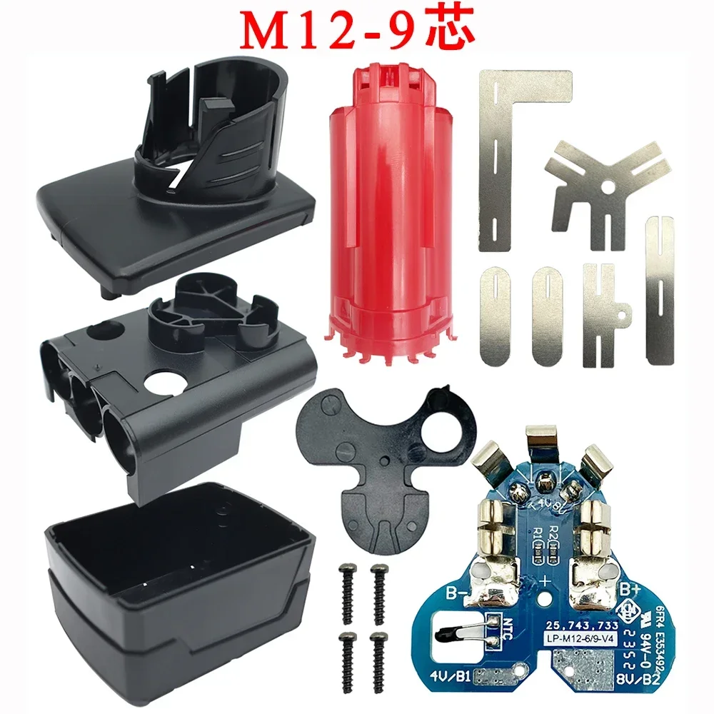 Milwaukee M12 Battery Plastic Case PCB Housing
