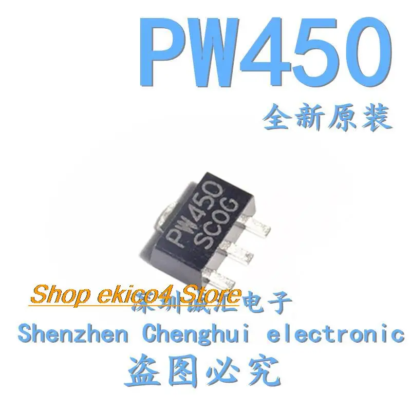 

Original stock PW450 SOT--89