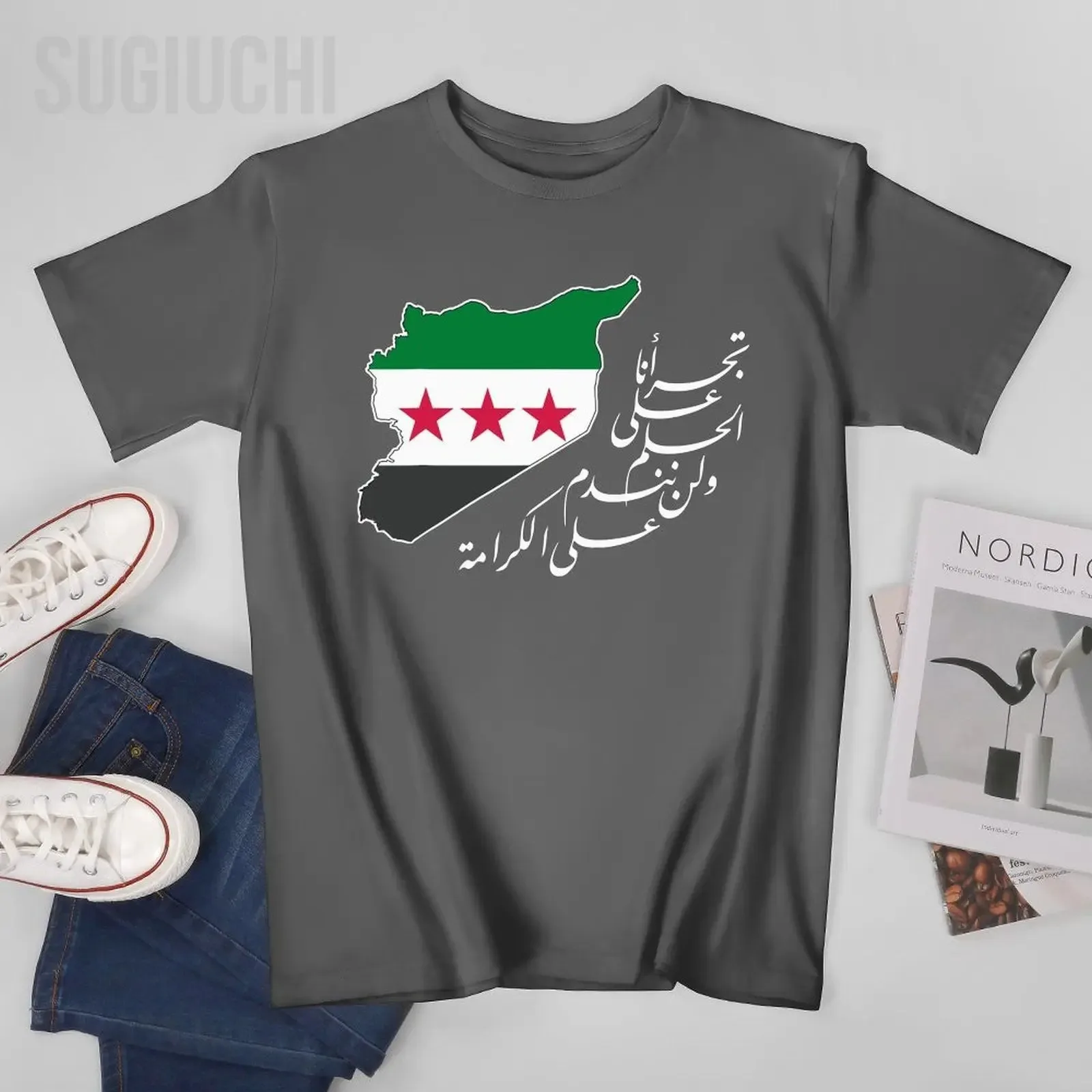 Men Syria Free Syria Flag Syrian Tshirt Tees T Shirts Women Boys Cotton Short T-Shirt Unisex All Seasons matching tshirts casual t shirt kids t shirt