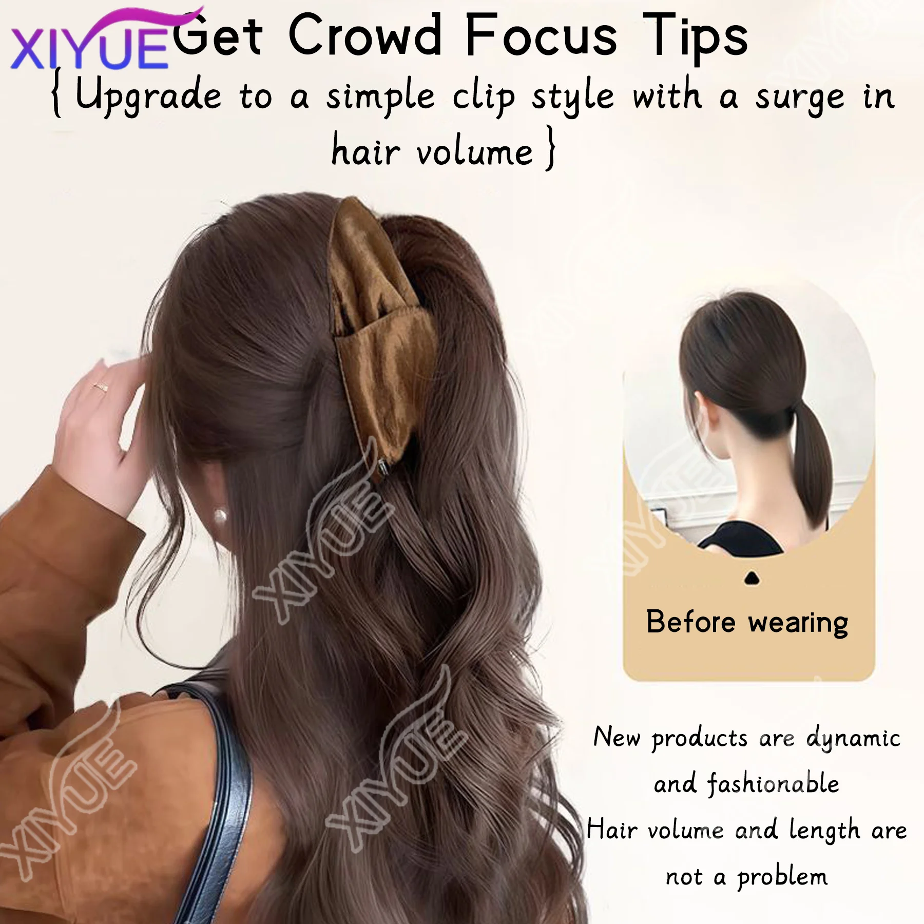 XIYUE 18Inch Synthetic Long Curly Ponytail Heat-resistant Claw Clip in Hair Extension Black Brown Hairpiece for Women