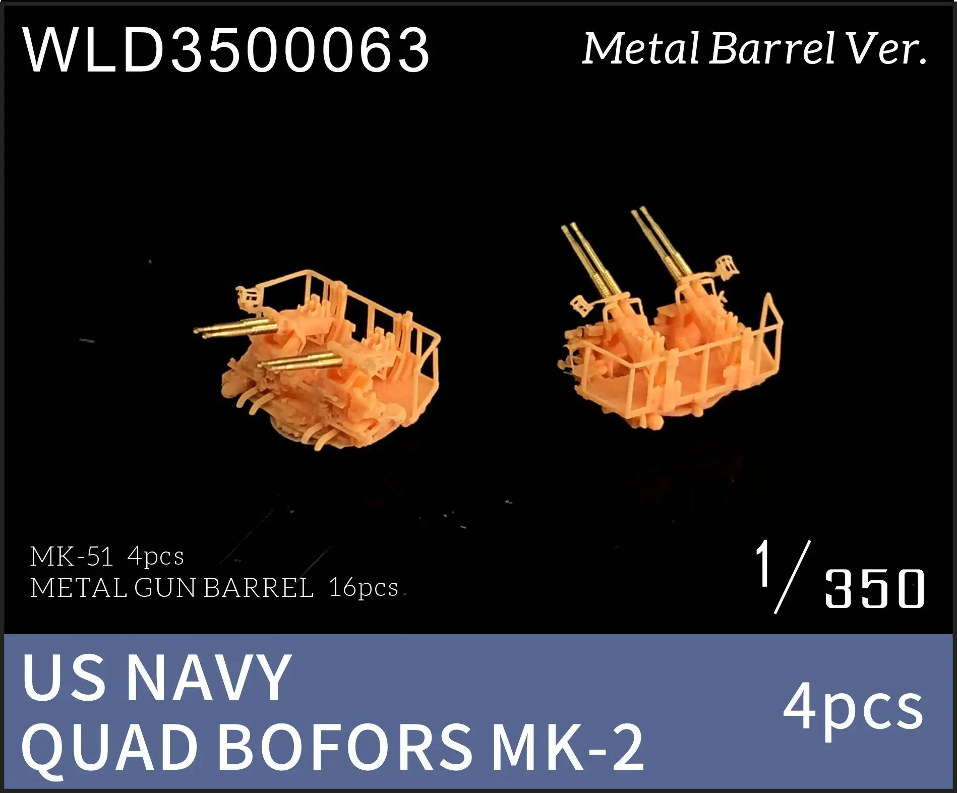 

WULA MODELS WLD3500063 1/350 Scale US NAVY QUAD BOFORS MK-2 3D-Printed Parts