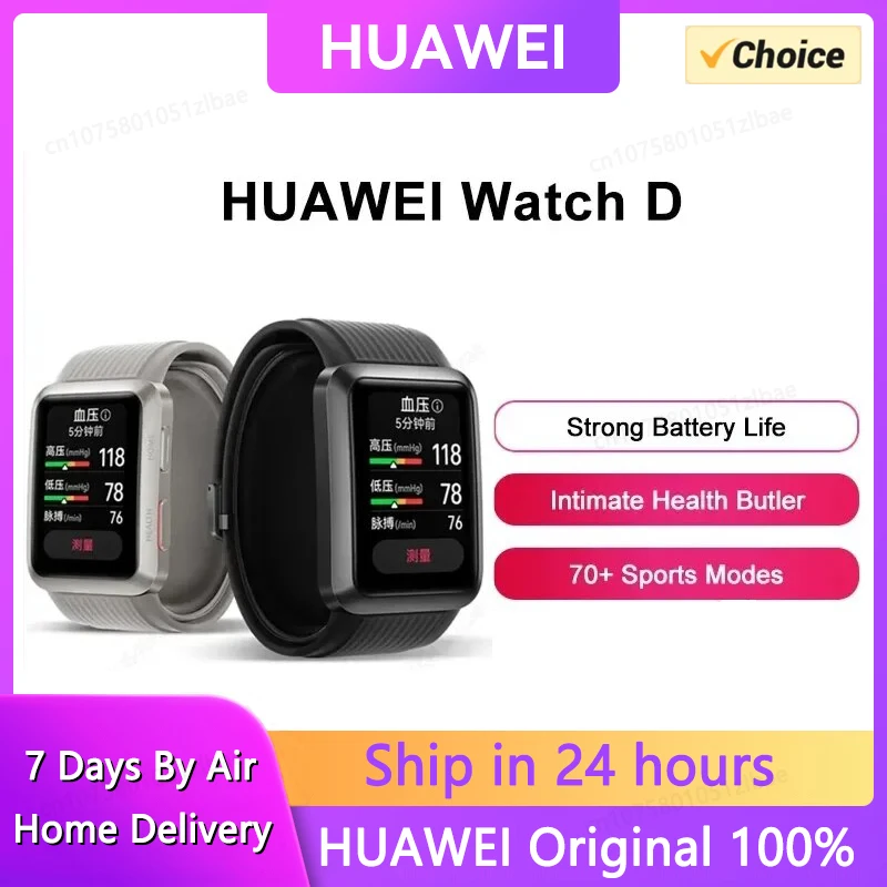 Huawei-Watch-D-pulso-ECG-press-o-arterial-gravador-medi-o-inteligente ...