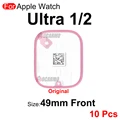 49mm Front x 10