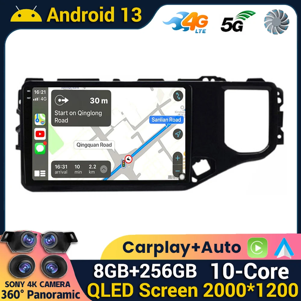 Adattatore Wireless CarPlay Per Chery Tiggo 2 2018-2022 – Plug & Play Bluetooth, Trasmissione Veloce E Comandi Vocali