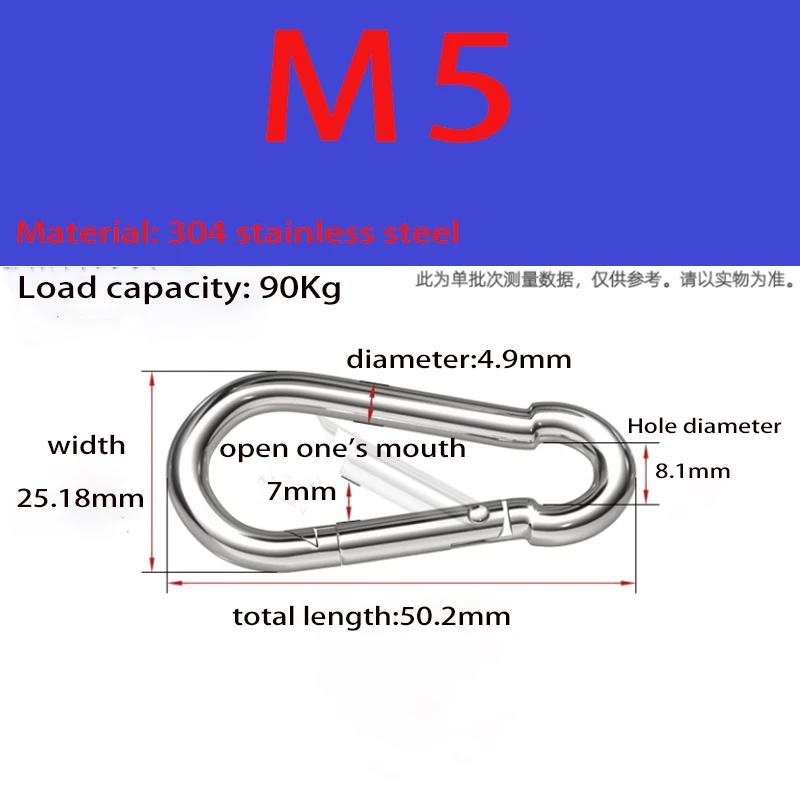 M4 ~ M14 Feder Quick Link Schnalle Ring mit Schraube Outdoor Kletterausrüstung Karabiner Sicherheitshaken Reiseset Campingausrüstung – Detail 5