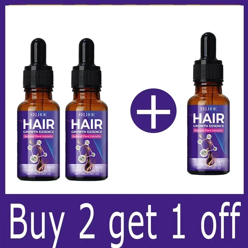 Buy 2 Get 1 Free